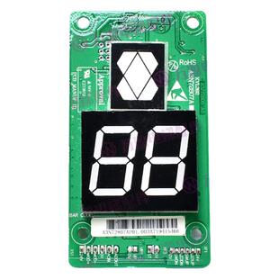 巨人通力电梯配件 A3N72807P01 02 03 AP01外呼显示板 A3J72806A3