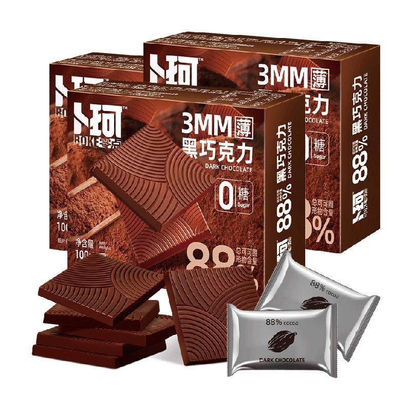 ���� 88%���ɿ�֬���ɿ����ſ� 100g*3�� ������ʳ�ǹ�¶Ӫ26.62Ԫ