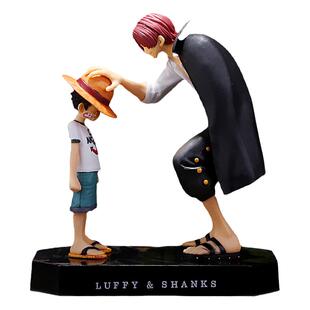 动漫海贼王手办 路飞红发香克斯经典场景 回忆摆件礼物模型玩人偶