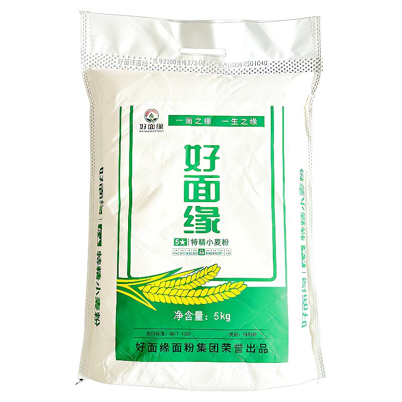 河北好面缘特精10斤面粉