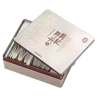 宁夏特产宁安堡枸杞芽茶枸杞嫩叶芽尖茶铁盒小袋装礼盒装送礼礼品