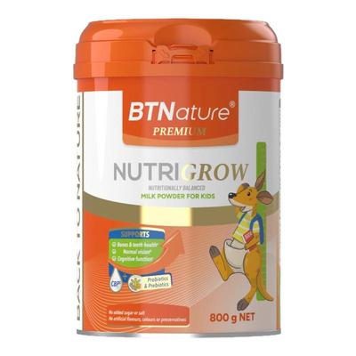 【官方授权店】澳洲专研学生奶粉