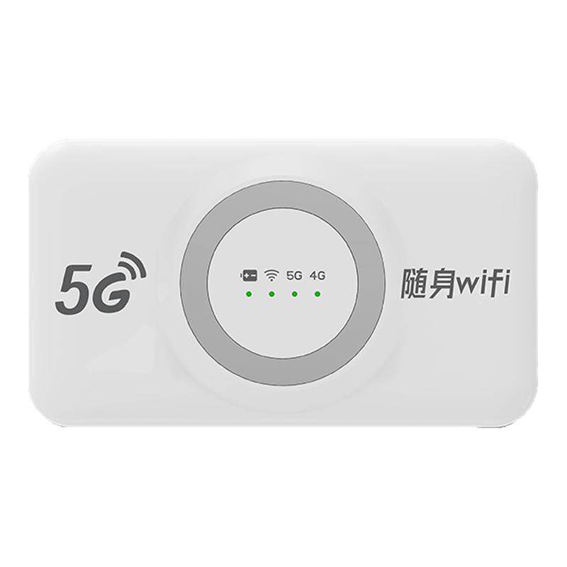 欧本5G超高速无线随身wifi