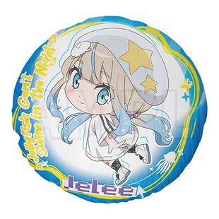 【新春特惠】夜晚的水母不会游泳 JELEE圆形桌椅靠垫zk