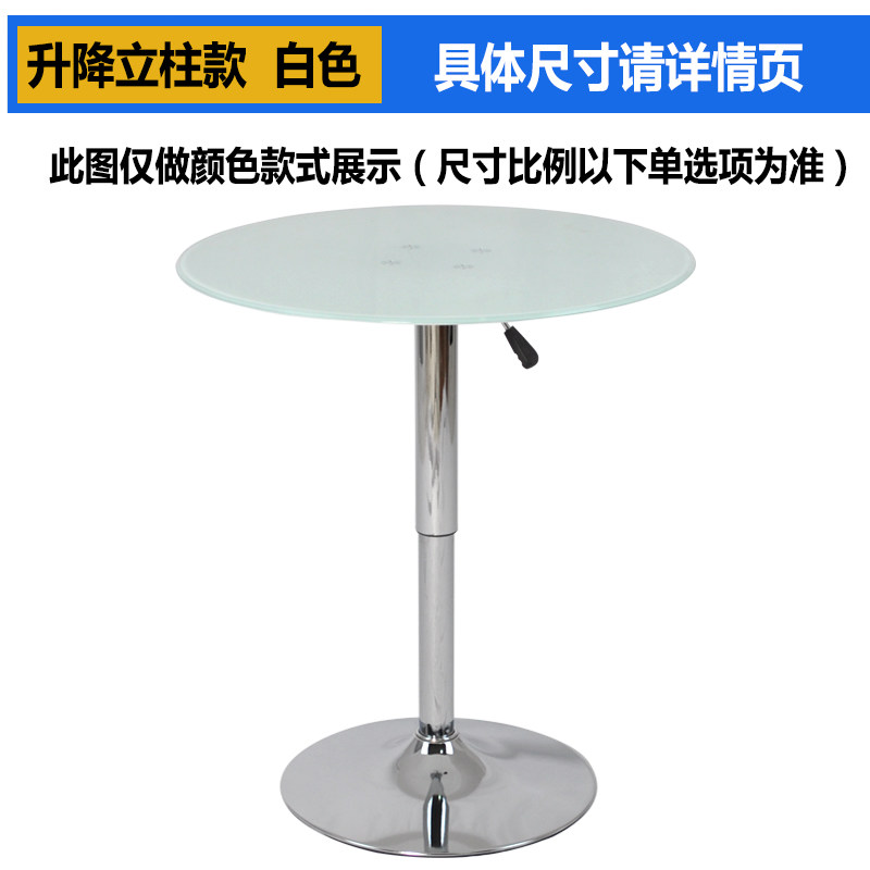 圆形钢化玻璃桌商务洽谈圆桌会议会客桌家用餐桌茶几展会展台桌子