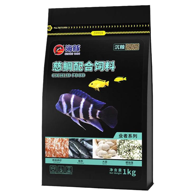 海豚三湖慈鲷鱼下沉鱼粮高蛋白