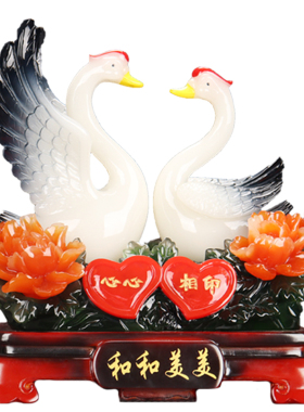 百年好合天鹅摆件新婚贺礼情侣