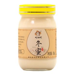 刘向明野生鸭脚木冬蜜500g土蜂蜜传统滋补营养品农家天然结晶花蜜