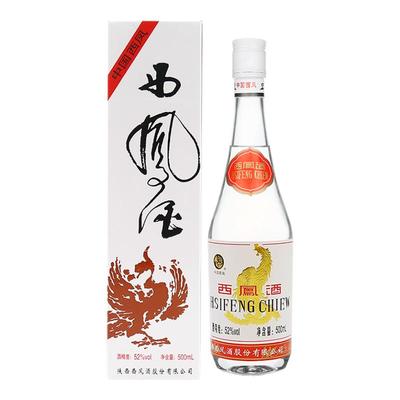 西凤酒52度白标93出口版