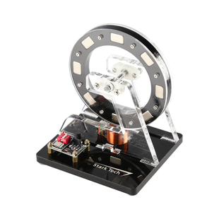 小型霍尔电机摩天轮无刷电机模型贝迪尼电机低功耗高转速科技摆件