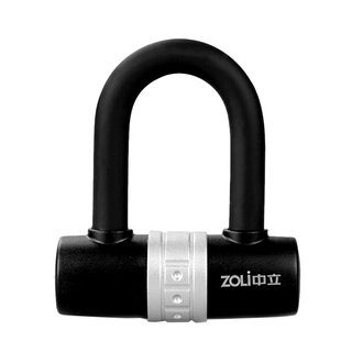 中立电动车锁U型锁摩托车电瓶车锁防盗锁自行车锁防撬单车U形锁小