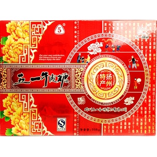 扬州特产五一和冠牛皮糖多口味礼盒送礼袋喜糖果558g买两盒送礼袋