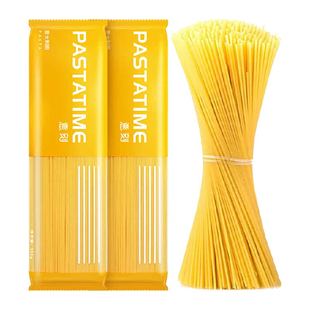 PASTATIME意刻意大利面直条型螺旋儿童意面方便速食挂面意粉面条