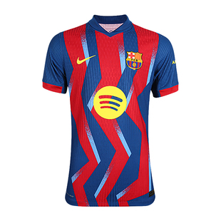 酷锐足球耐克25/26赛季巴萨第三客场球员版特别款球衣FZ1311-432