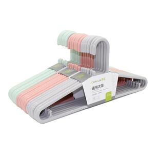 茶花衣架家用衣挂塑料防风防滑儿童晾衣架凉衣架撑子卧室挂衣加厚