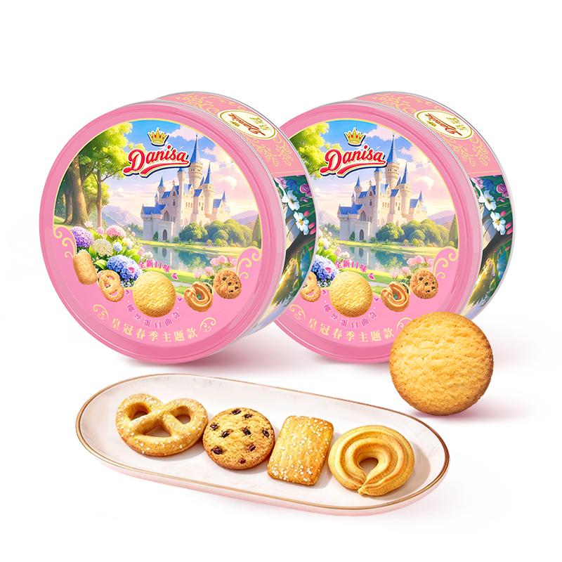 //img.alicdn.com/bao/uploaded/O1CN01T0DCq71Z6vAI7k5Vr_!!6000000003146-0-yinhe.jpg