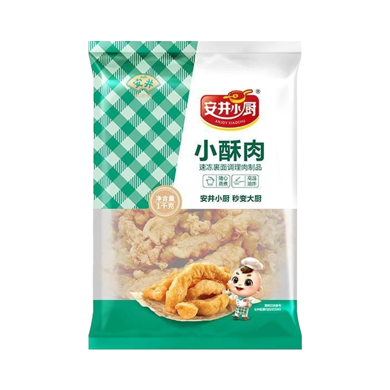 安井小酥肉1kg*10袋装整箱商用火锅油炸鸡肉半成品冷冻食材批量发