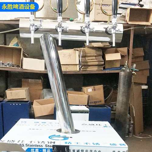 出口型生产制造扎啤机啤酒机 风水冷一体机啤酒保鲜罐 迷你啤酒罐