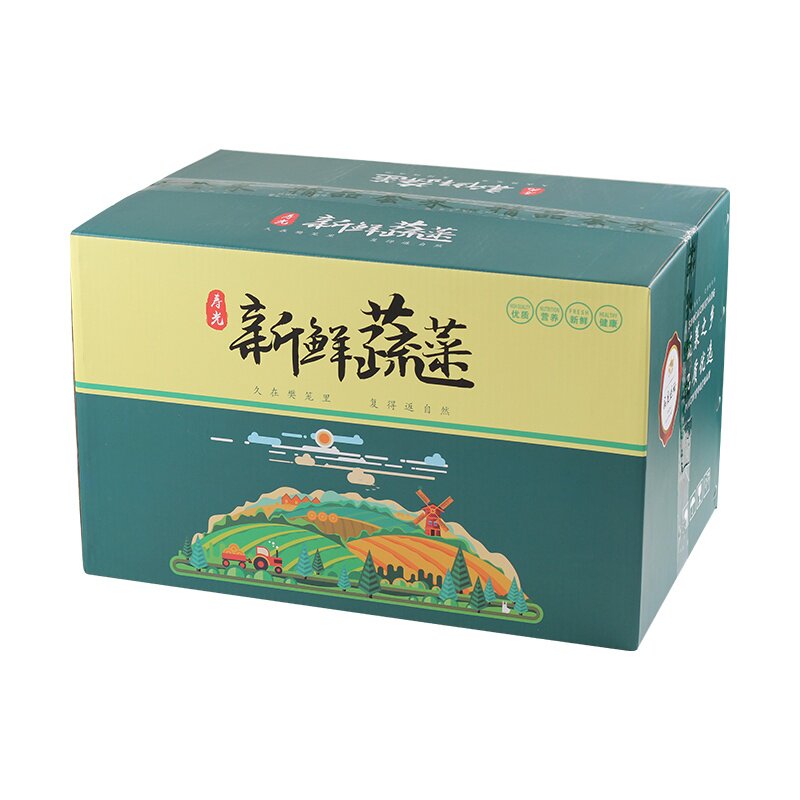寿光蔬菜礼盒现采直供顺丰包邮