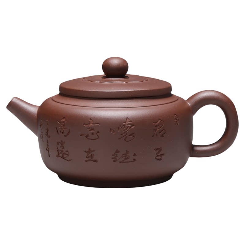 【紫韵阁】禅钟宜兴全手工正品原矿紫砂壶泡茶壶功夫茶具特价包邮