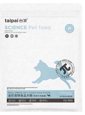 台派冻干狗粮通用型10斤金毛泰迪博美柯基比熊幼犬小型犬成犬专用