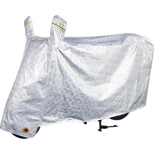 金箭电动车专用防雨罩防晒车衣车罩零界峰神星迈金刚美乐天路米彩