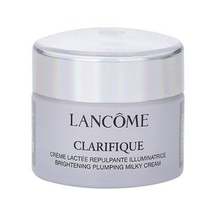 3瓶包邮价 兰蔻净澈焕肤亮白霜15ml 小样 极光面霜改善暗黄