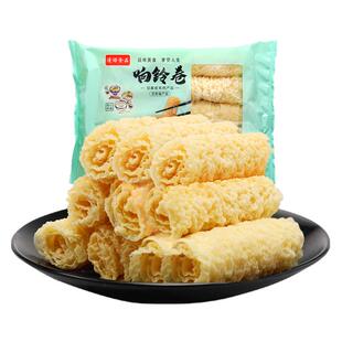 漫绿叶旺响铃卷脆铃卷火锅麻辣烫螺蛳粉食材腐皮卷油炸腐竹豆皮卷