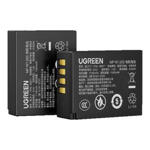 【国家3C认证】绿联np-w126s相机电池XT50 XM5适用富士XT3 XT30二代/三代 XS10 X100VI XE5 XT20 XA7充电器