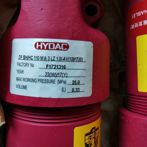 议价全新原装正品贺德克DF BH/HC 110 M A 3 LZ 1.0/-AV 拍前询价