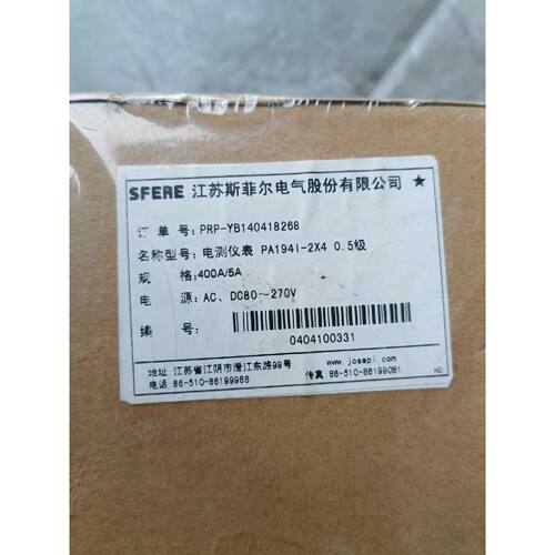 SFERE斯菲尔电测仪表PA194I-2X4    0.5级询价