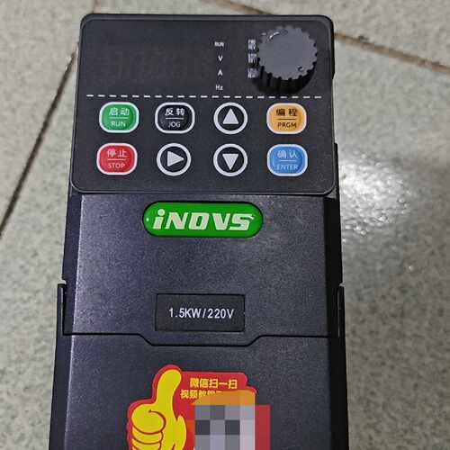 溢价-英捷思变频器Y900-0015M1 1.5KW 220V
