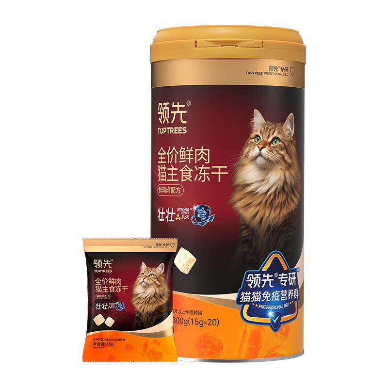 Toptrees护肠全阶段猫粮