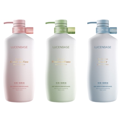 热销100W+丨美白香氛身体乳第1名