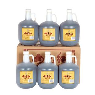 壶装酒整箱女儿红黄酒绍兴花雕酒老酒自饮2.5L桶装做菜料酒泡阿胶