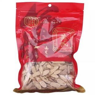 包邮连锁药房发货】顺和黄芪250g门店发货海王星辰大药房旗舰店