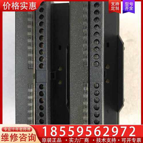【询价】pLC  6ES7  332-5HD01-0AB0适用