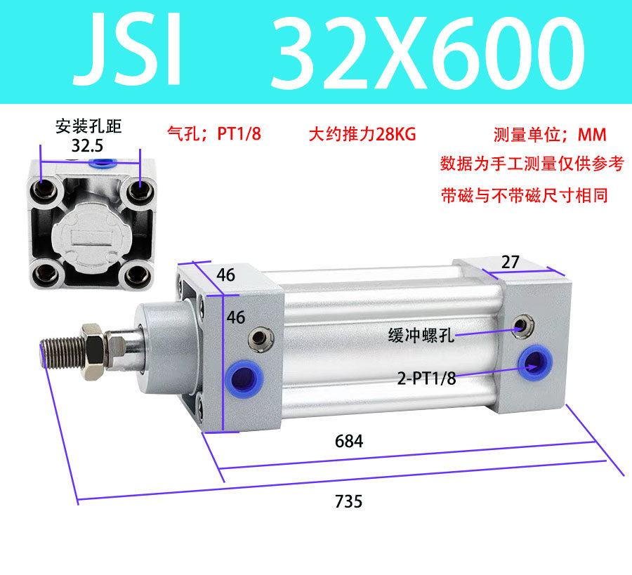 Variant 5760270069090