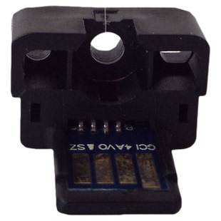 鑫天印适用夏普MX-23CT粉盒芯片MX-2318UC 2338NC 2638NC 3128UC 3138NC墨盒芯片mx23ct计数芯片BA/MA/YA/CA