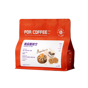 四人杏桃黄金曼特宁印度尼西亚苏门答腊中深湿刨法手冲精品咖啡豆