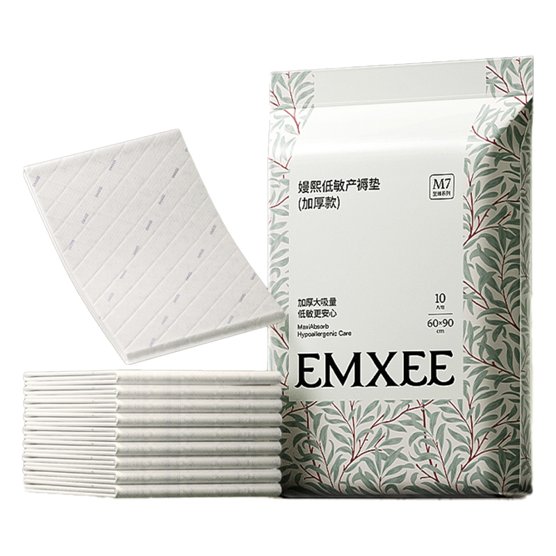 嫚熙红山茶孕妇产褥垫产妇专用大号隔尿垫一次性产褥期护理垫产后 嫚熙红山茶孕妇产褥垫产妇专用大号隔尿垫一次性产褥期护理垫产后