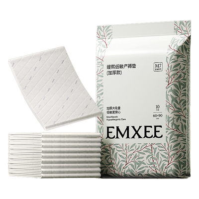 嫚熙一次性产褥垫60×90护理垫