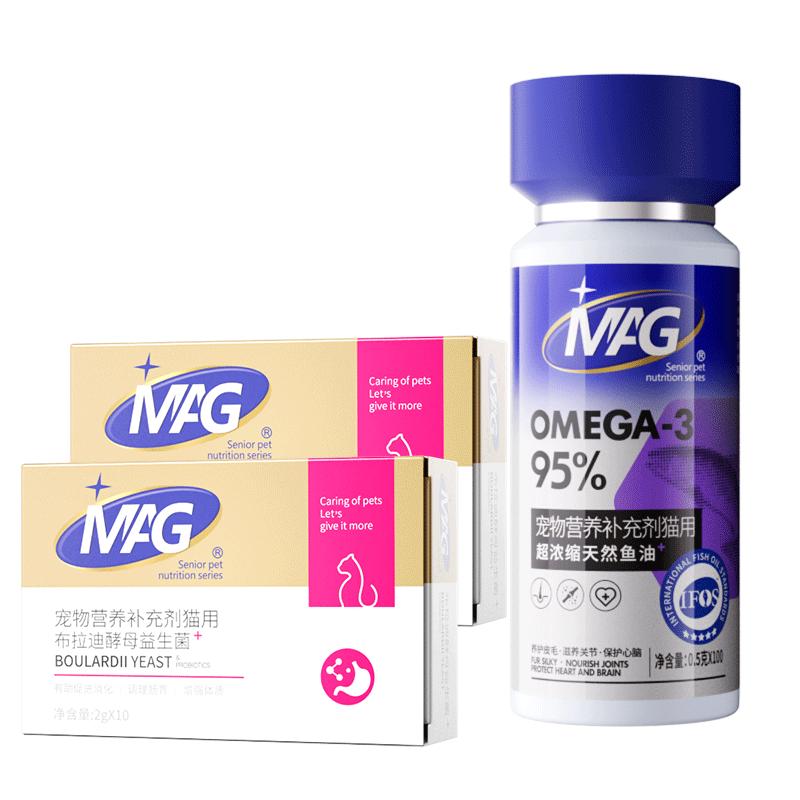 MAG猫咪布拉迪益生菌+鱼油胶囊