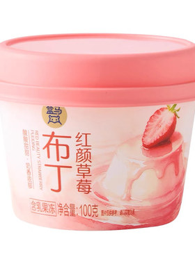盒马抹茶巧克力草莓生牛乳布丁