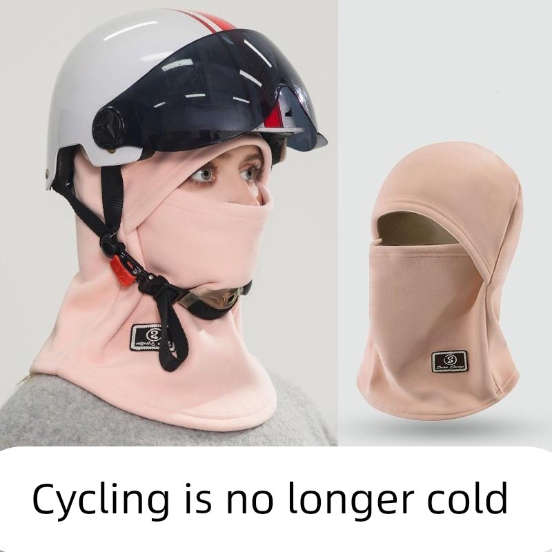 帽子女骑车保暖加绒秋冬季防风防寒护全脸护耳护颈头盔内胆骑行帽