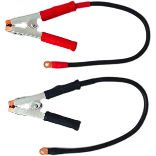 大号应急启动电源线夹子汽车搭火加粗铜线搭电宝连接线充电电瓶夹