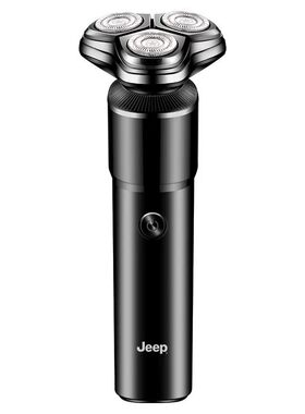 美国Jeep电动剃须刀正品新年礼物