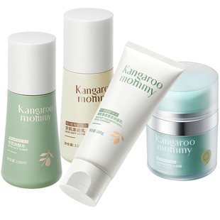 袋鼠妈妈青少年护肤套装控油祛痘儿童洗面奶水乳男女孩洁面乳正品