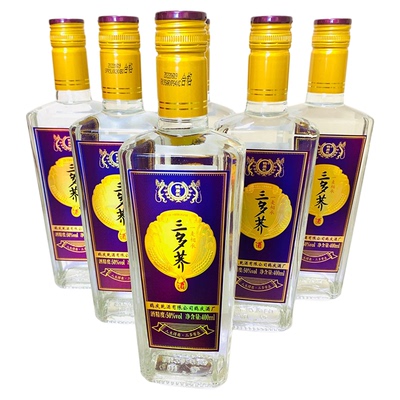 清香型白酒苦荞酒鹤庆乾