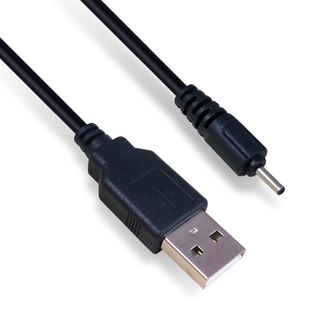 数位笔充电线高漫1060PR0 8600PRO WH850数位板手绘板压感笔USB线